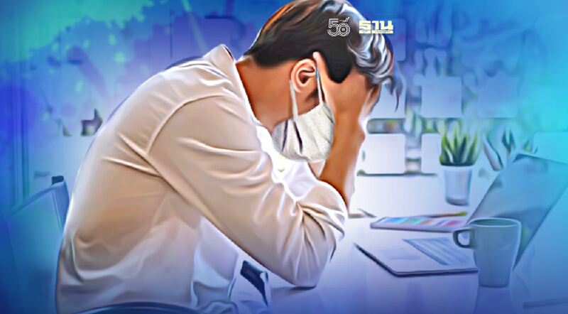 ปัจจัยเสี่ยง ทุบซ้ำเศรษฐกิจ ปัจจัยเสี่ยง ทุบซ้ำเศรษฐกิจ