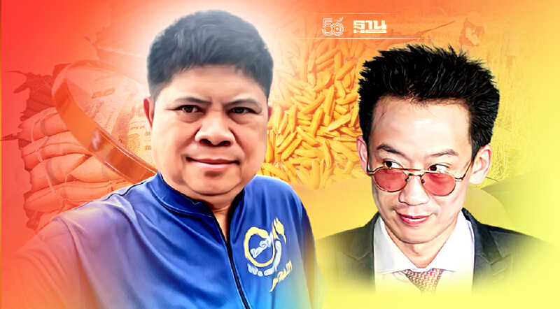 “แรมโบ้”ย้อน“โอ๊ค” ไม่เคยลืม“อาปู” อดีตนายกฯ ที่หนีคดีทุจริตโกงข้าวชาวนา