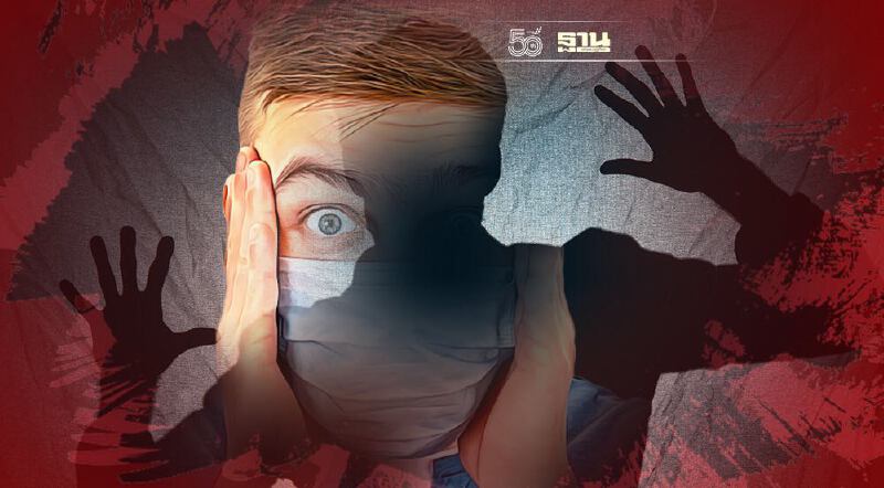 รู้จัก โรคแพนิค เช็คอาการเป็นอย่างไร ไม่อันตรายแต่ควรรักษา รู้จัก โรคแพนิค เช็คอาการเป็นอย่างไร ไม่อันตรายแต่ควรรักษา