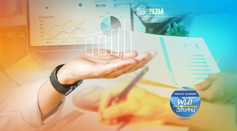 The Cultural Velocity-SME Principles : กลยุทธ์ปลาเร็วเพื่อ SME Part I