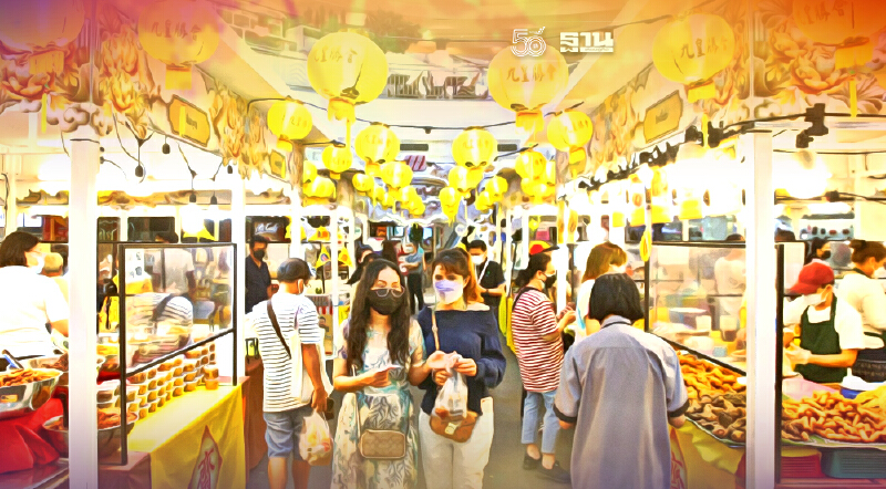 200 ร้านค้า 2,000 เมนู กับตำนานอาหารเจ ของดีปีละครั้ง 200 ร้านค้า 2,000 เมนู กับตำนานอาหารเจ ของดีปีละครั้ง