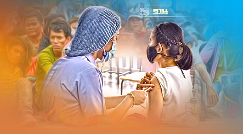 "นนทบุรี" แจ้งปรับวันฉีดวัคซีนโควิดกลุ่มต่างด้าวเหลือเพียงวันที่ 30 ต.ค. "นนทบุรี" แจ้งปรับวันฉีดวัคซีนโควิดกลุ่มต่างด้าวเหลือเพียงวันที่ 30 ต.ค.