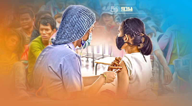 "นนทบุรี" แจ้งปรับวันฉีดวัคซีนโควิดกลุ่มต่างด้าวเหลือเพียงวันที่ 30 ต.ค.