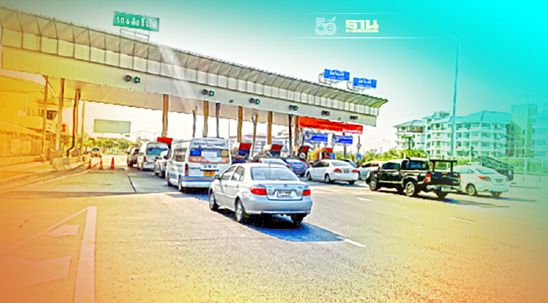ขึ้นทางด่วนศรีรัช-วงแหวนรอบนอกฯ ต้องรู้ กทพ.-BEM เล็งหารือชะลอเก็บค่าทางด่วน65-150บาท