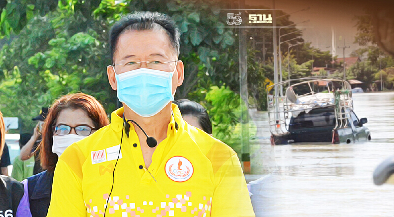 น้ำท่วมโคราชยังทรงตัวจาก"พิมาย"จ่อชุมพวงแล้ว