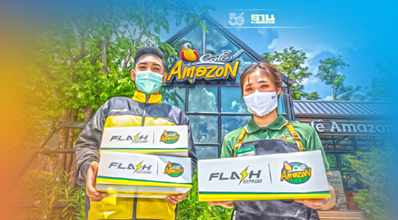 แฟลช เอ็กซ์เพรส ยึด คาเฟ่ อเมซอน นำร่อง 71 จุดบริการส่งพัสดุด่วน แฟลช เอ็กซ์เพรส ยึด คาเฟ่ อเมซอน นำร่อง 71 จุดบริการส่งพัสดุด่วน