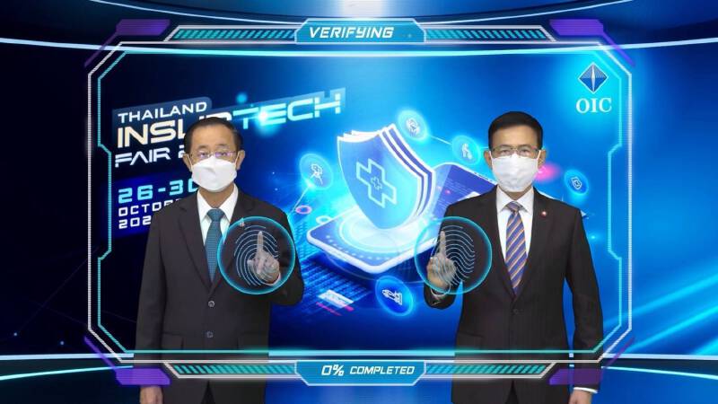 Thailand InsurTech Fair 2021 มหกรรมด้านประกันภัยระหว่าง 26-30ต.ค.2564