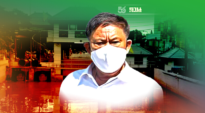 ผู้ว่า กทม. เตือน 11 ชุมชน นอกคันกั้นน้ำเจ้าพระยา เฝ้าระวังระดับน้ำ