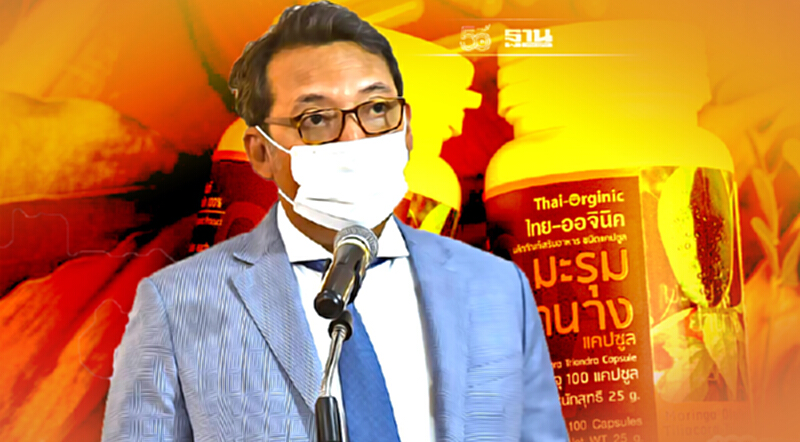 กรมพัฒน์ฯ จับมือ Shopee ขนสินค้าเกษตร-ชุมชน ลดกระหน่ำ 15% กรมพัฒน์ฯ จับมือ Shopee ขนสินค้าเกษตร-ชุมชน ลดกระหน่ำ 15%