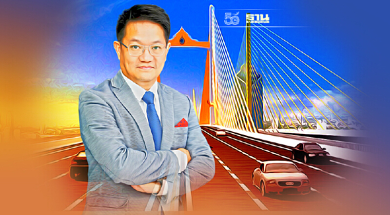 CIVIL คว้าสัญญา กทพ.ก่อสร้างทางพิเศษสายพระราม3 สัญญาที่ 1 CIVIL คว้าสัญญา กทพ.ก่อสร้างทางพิเศษสายพระราม3 สัญญาที่ 1