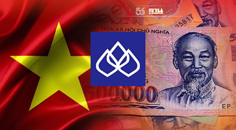 กองทุนบัวหลวง IPO “B-VIETNAM” 14-20 ต.ค. นี้ กองทุนบัวหลวง IPO “B-VIETNAM” 14-20 ต.ค. นี้