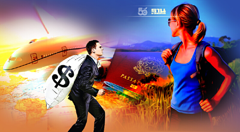 ททท.เดินหน้าไทม์ไลน์เปิดประเทศ 4 ระยะรวมพื้นที่47จังหวัด ททท.เดินหน้าไทม์ไลน์เปิดประเทศ 4 ระยะรวมพื้นที่47จังหวัด