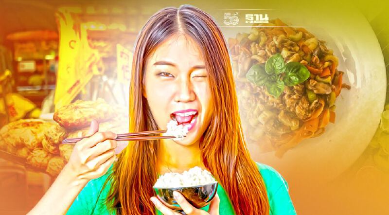 ส่อง! 12 อาหารเจ ไม่จำเจ เมนูยอดนิยม ครองใจสายบุญ