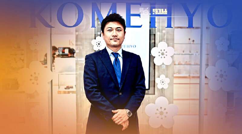 โคเมเฮียว ถือฤกษ์ครบรอบ2ปี เปิด 5 สาขา รุกตลาดแบรนด์เนมมือสอง