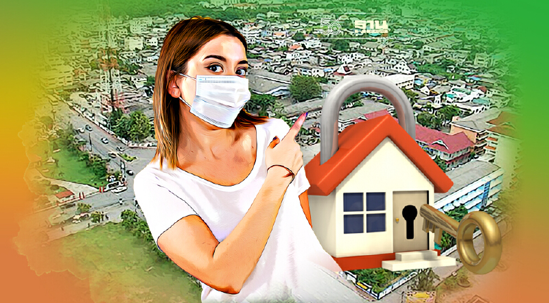 เคอร์ฟิวนครศรีธรรมราช ล่าสุด ถึงกี่โมง ถึงวันไหน อัพเดทที่นี่ 