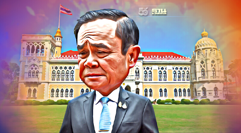 “ลุงตู่”กับทางสองแพร่ง “สู้ต่อ” หรือ “พอแค่นี้”