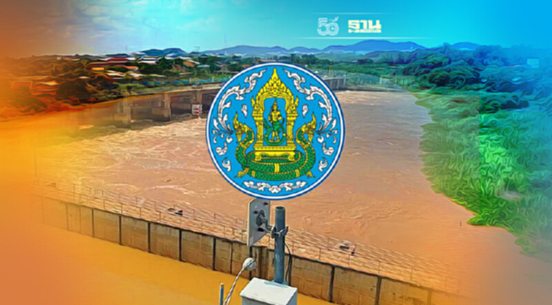 กรมชล ลดการระบายน้ำ เขื่อนป่าสักฯ-เจ้าพระยาตอนบน ต่อเนื่อง กรมชล ลดการระบายน้ำ เขื่อนป่าสักฯ-เจ้าพระยาตอนบน ต่อเนื่อง