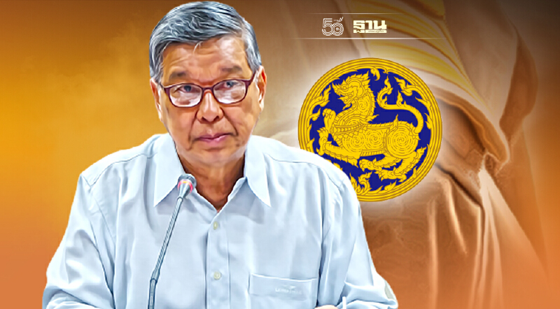 เปิดชื่อบิ๊ก ขรก. แคนดิเดต เลื่อนชั้นนั่ง “ผู้ว่าราชการจังหวัด”