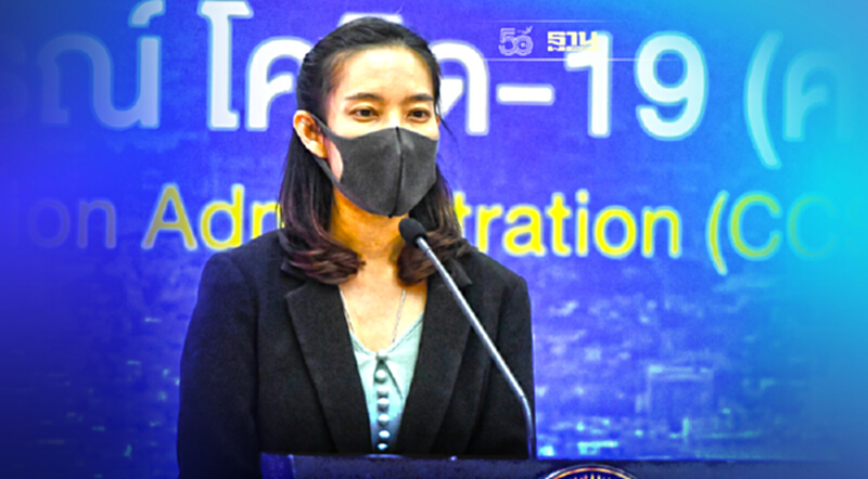 ศบค.เผยข้อพิจารณาหลักในการเปิดประเทศ ศบค.เผยข้อพิจารณาหลักในการเปิดประเทศ
