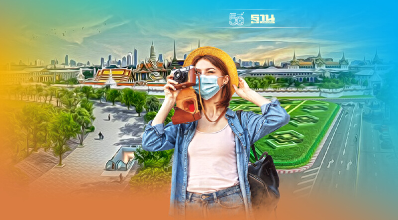 ประเดิมรับ นทท. " อุโมงค์เดินลอด ถ.มหาราช - ถ.หน้าพระลาน " เฟสแรก เปิด ธ.ค. นี้ !