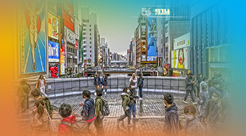 ญี่ปุ่นเฮ ยกเลิกภาวะฉุกเฉินทั่วประเทศ ขณะออสเตรเลียจ่อคลายล็อกบางส่วน