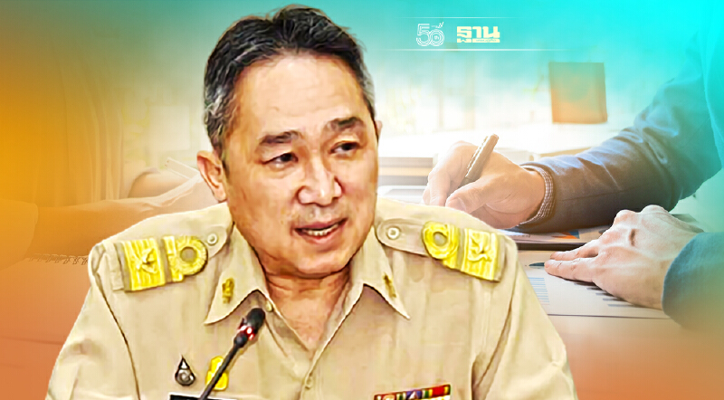 บอร์ด สมอ. เคาะแผนทำมาตรฐานปี 65 เกือบ 600 เรื่องรับ S-curve/New S-curve