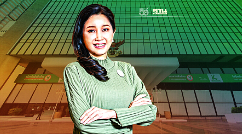กสิกรไทย สนับสนุน “สินเชื่อสีเขียว” เดินหน้าโรดแมป "ธนาคารแห่งความยั่งยืน" กสิกรไทย สนับสนุน “สินเชื่อสีเขียว” เดินหน้าโรดแมป "ธนาคารแห่งความยั่งยืน"