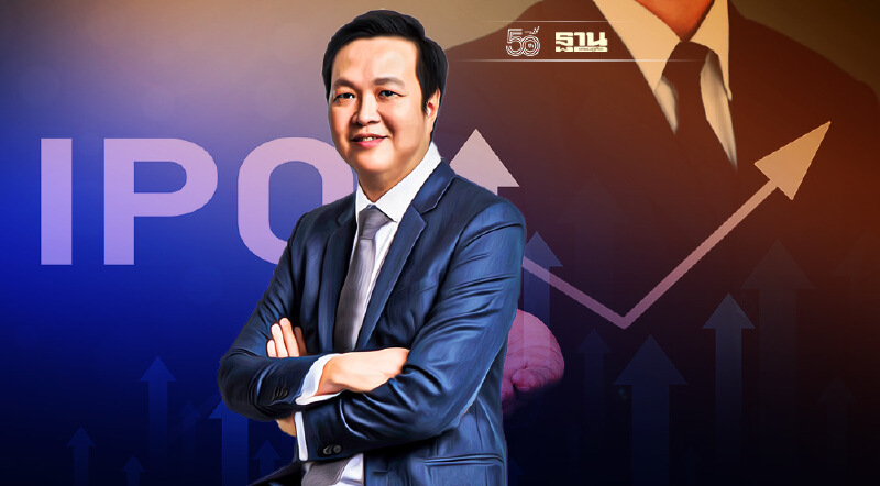 BE8’ เคาะราคาไอพีโอ 10.00 บาทต่อหุ้น เตรียมเปิดจองซื้อ 27-29 ต.ค.นี้