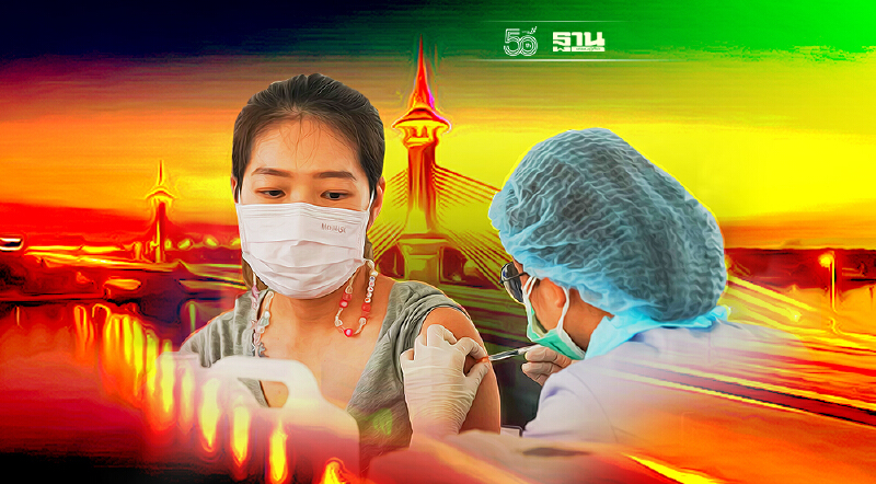 วอล์คอินฉีดวัคซีนโควิดฟรี รพ.ปากเกร็ด ให้บริการ 1,000 คน 1 พ.ย.นี้