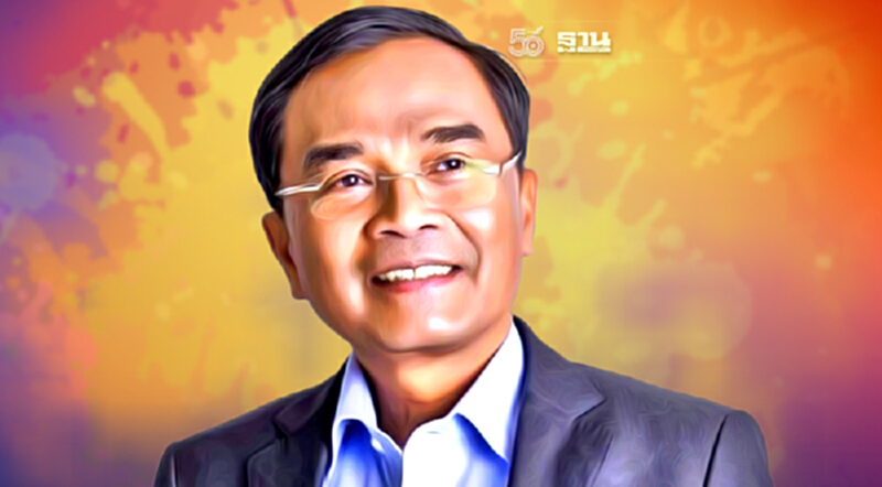 ย้อนคำพูด "นิพิฏฐ์" ไม่ลง ส.ส.พัทลุงแล้ว จะส่งใครมาก็เชิญ ย้อนคำพูด "นิพิฏฐ์" ไม่ลง ส.ส.พัทลุงแล้ว จะส่งใครมาก็เชิญ