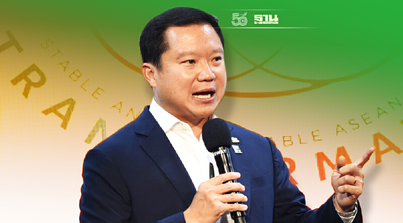 “ไทยเบฟ” ตั้งรับธุรกิจแข่งเดือด เร่งสร้างแหล่งรายได้ใหม่