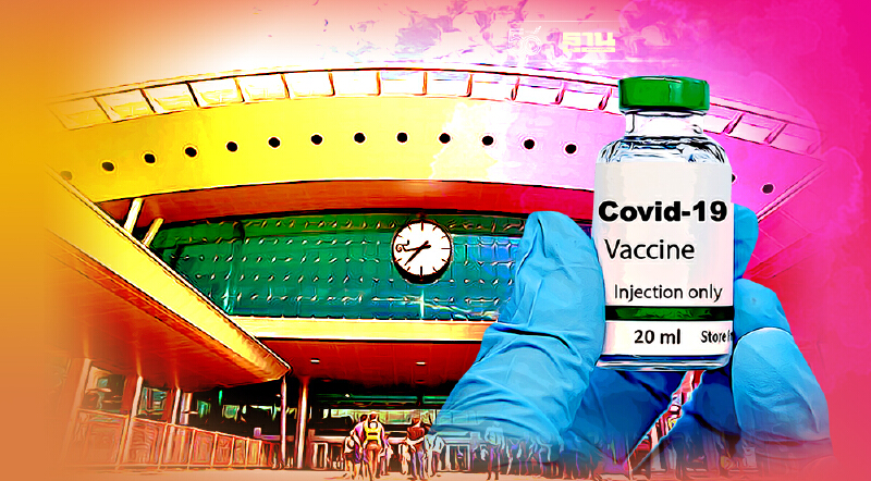 พรุ่งนี้! ศูนย์ฉีดวัคซีนบางซื่อ เปิดจองคิวฉีดวัคซีน 2 กลุ่ม เข็มแรก และ เข็ม 3