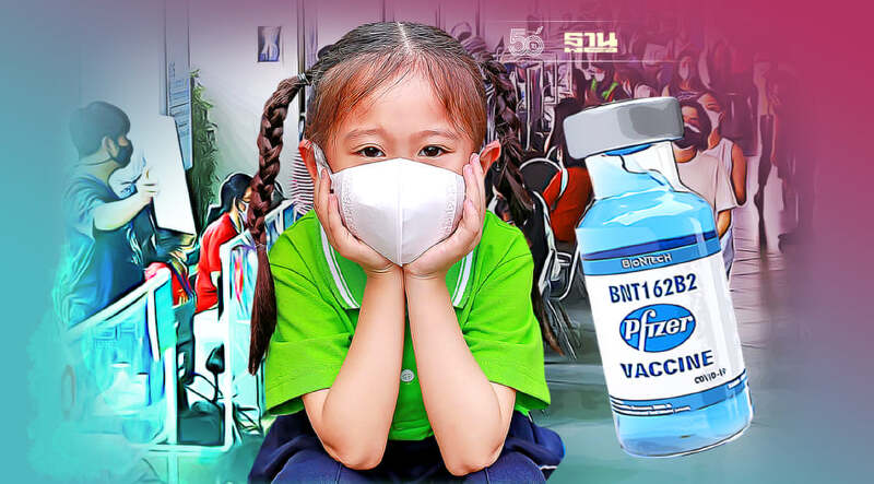 เปิดผลข้างเคียงวัคซีนไฟเซอร์ Pfizer ในเด็ก -ผู้ใหญ่ มีอะไรบ้าง เช็คที่นี่