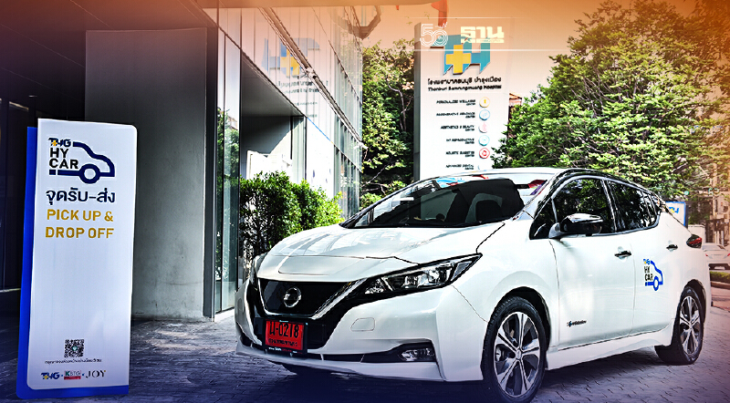 เด้งรับ “เปิดประเทศ”  THG HyCar รถรับส่งปลอดโควิด-19