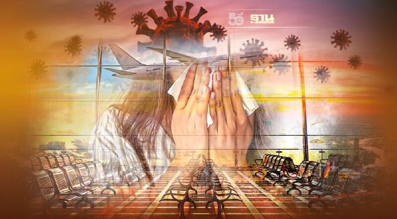 เปิดประเทศ เช็ค 17 จังหวัดนำร่อง พบ 4 จังหวัดยังติดท็อป 10 โควิดสูงสุด