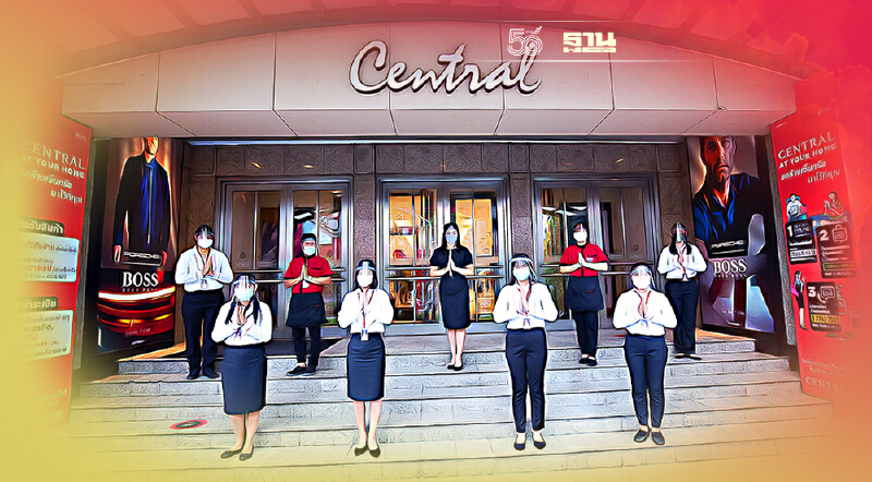 CRC คว้า 2 รางวัลเอเชีย “นวัตกรรม-นายจ้างดีเด่น”