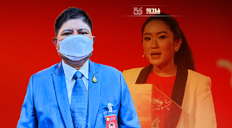 “แรมโบ้”ห่วง“อุ๊งอิ๊ง”ถูกครอบงำ ประวัติศาสตร์ซ้ำรอยพ่อกับอา “แรมโบ้”ห่วง“อุ๊งอิ๊ง”ถูกครอบงำ ประวัติศาสตร์ซ้ำรอยพ่อกับอา