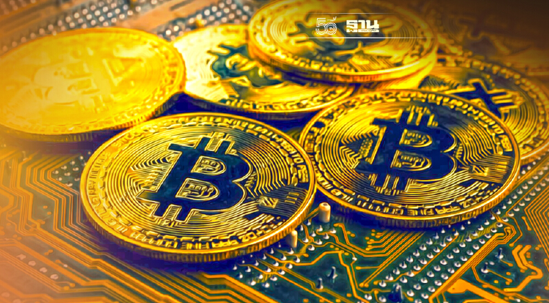 เทรด ETF กองทุนแรก บิตคอยน์พุ่งเหนือ 63,000 ดอลล์ ใกล้ทุบสถิติสูงสุดตลอดกาล