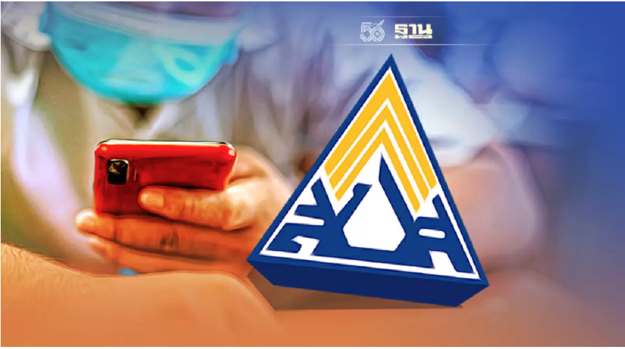 .สมัครผู้ประกันตน ม.40 อาชีพอิสระ ค้าขาย สมัครได้ ไม่กระทบสิทธิบัตรทอง.