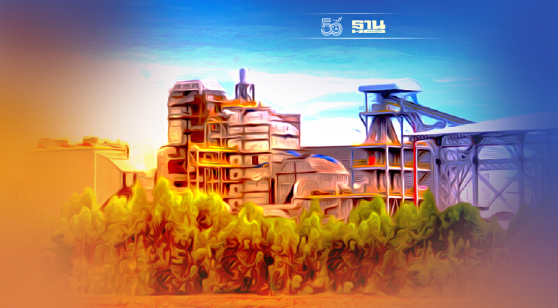 โวยถูกตัดสิทธิชิงโรงไฟฟ้าชุมชนฯ นักลงทุนอุดรฯขู่ฟ้องศาลเพิกถอน