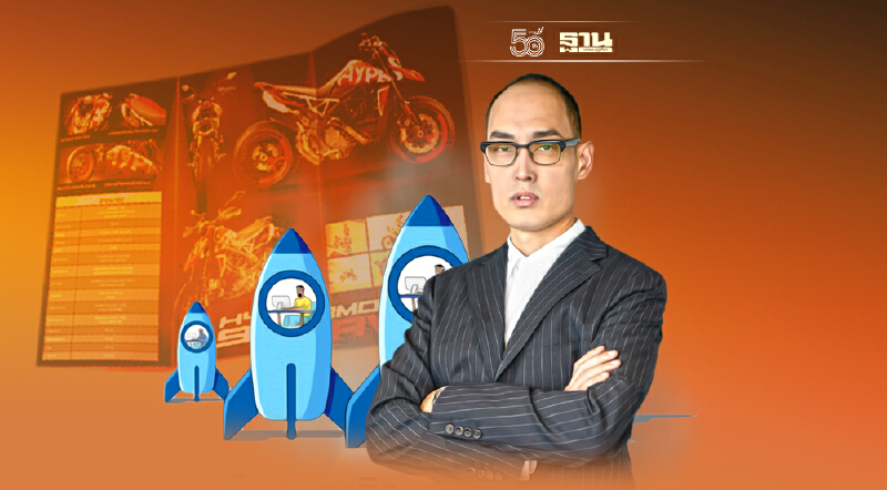 ผ่ามุมคิด ‘จอน เฉลิมวงค์’ ครีเอทีฟรุ่นเก๋า กับก้าวแรก audacity