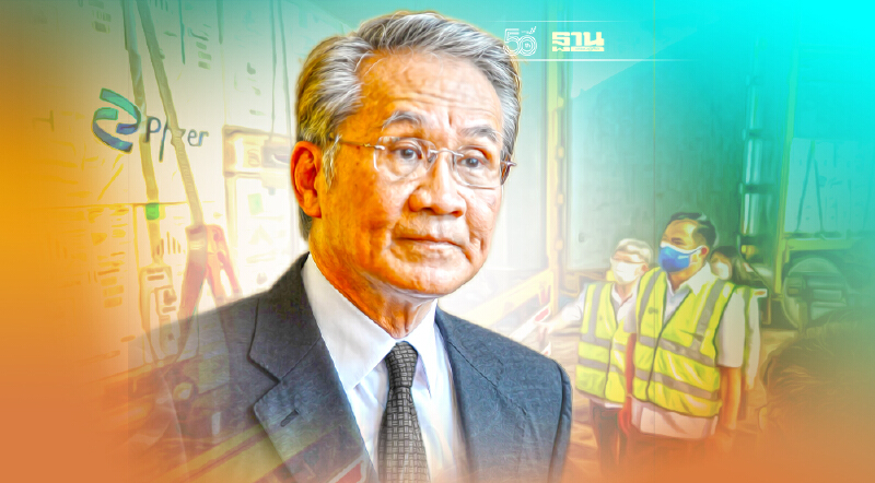“ดอน”คาดปลายต.ค.ได้ข้อสรุปเรื่องวัคซีนล้านโดสที่สหรัฐบริจาคให้ไทย