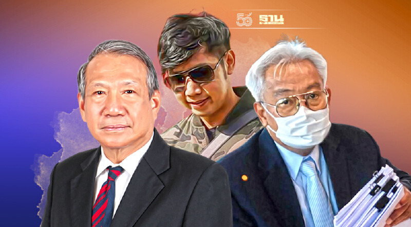 ชงก.อ.ตั้ง“ธนพิชญ์”คุมสอบวินัย“เนตร นาคสุข”สั่งไม่ฟ้อง“บอส อยู่วิทยา”