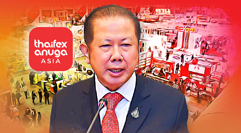 โควิด-19ไม่เป็นอุปสรรคเจรจาการค้า  เอกชนตบเท้าเข้าร่วม THAIFEX ANUGA ASIA