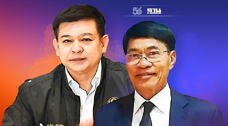 สิระ จ่อยื่นหนังสือถึงกก.บห. ขับ พ.อ.สุชาติ พ้นพรรค