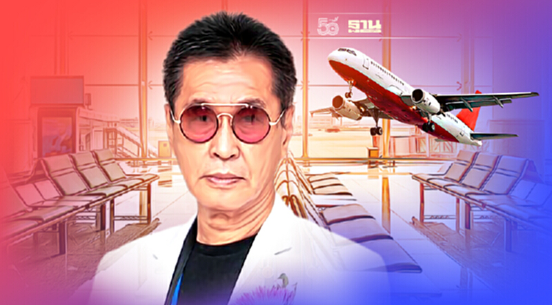 เปิดประเทศ 1 พ.ย. หมอจุฬาวิเคราะห์ 7 ข้อน่าห่วง-จุดชนวนวิกฤติระบบสาธารณสุข เปิดประเทศ 1 พ.ย. หมอจุฬาวิเคราะห์ 7 ข้อน่าห่วง-จุดชนวนวิกฤติระบบสาธารณสุข