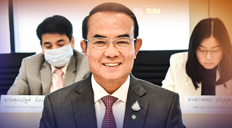 ปชป.เล็งแก้ก.ม.เลือกตั้งท้องถิ่นเปิดทางพรรคช่วยผู้สมัครหาเสียงได้