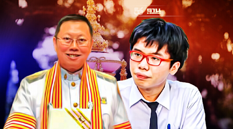 จาก “บวรศักดิ์” ถึง “เนติวิทย์” อัญเชิญพระเกี้ยว ไม่เกี่ยวศักดินา จาก “บวรศักดิ์” ถึง “เนติวิทย์” อัญเชิญพระเกี้ยว ไม่เกี่ยวศักดินา
