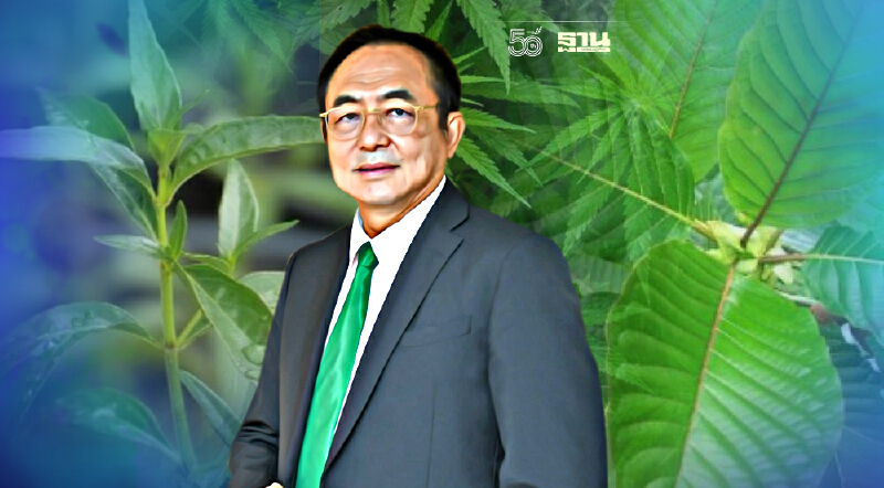 “KWM” สยายปีกต่อยอดธุรกิจ เล็งขึ้นแท่นผู้นำการสกัดพืชสมุนไพรไทยครบวงจร “KWM” สยายปีกต่อยอดธุรกิจ เล็งขึ้นแท่นผู้นำการสกัดพืชสมุนไพรไทยครบวงจร