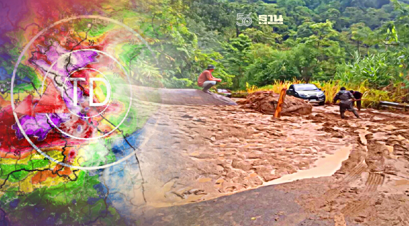 " พายุคมปาซุ " กระทบ 11 จว.  น้ำท่วม - ดินสไลด์ ถนน 27 เส้นทาง